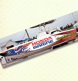 Honda Marine boat wrap